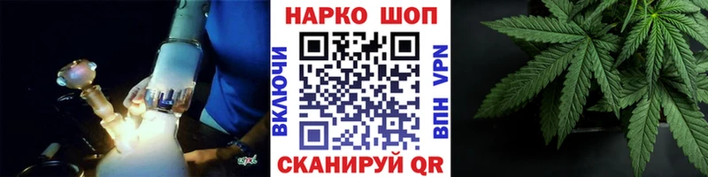 Купить наркотики Туймазы Альфа ПВП  МЕФ  МАРИХУАНА  Амфетамин  COCAIN 