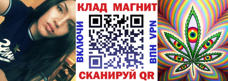 Галлюциногенные грибы Туймазы