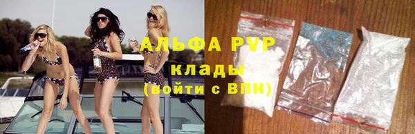 mdma Новодвинск