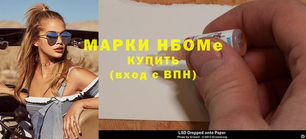 твердый Алексин