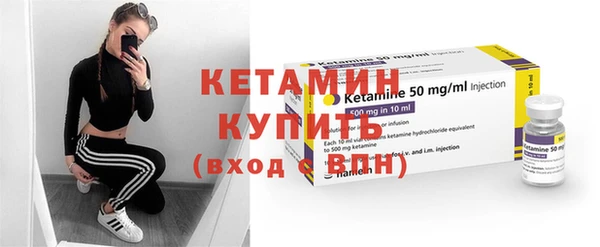 ешки Алексеевка
