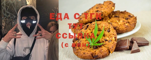 каннабис Алзамай