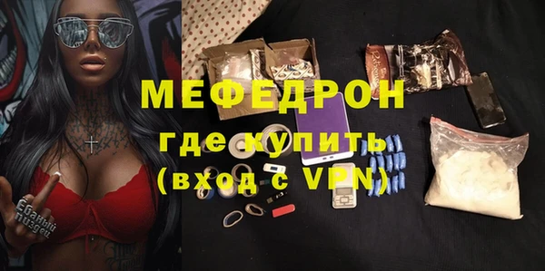 МДПВ Новозыбков