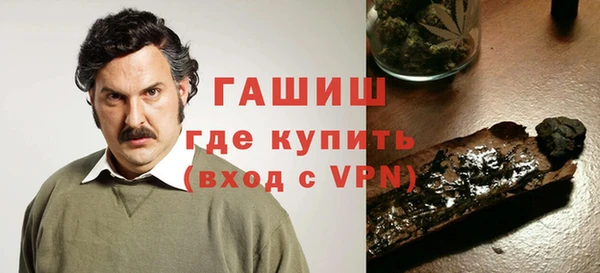 каннабис Алзамай