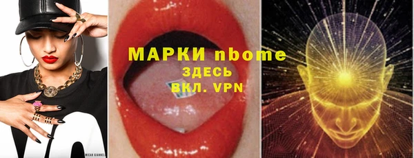ешки Алексеевка