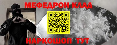 хмурый Донецк
