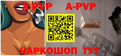хмурый Донецк