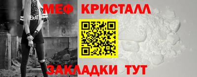 круглые Донской