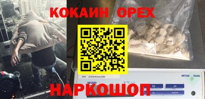 мефедрон мука Дубна