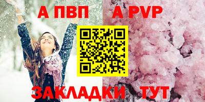 мефедрон мука Дубна