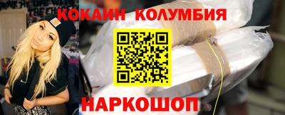 хмурый Донецк