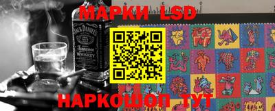 круглые Донской