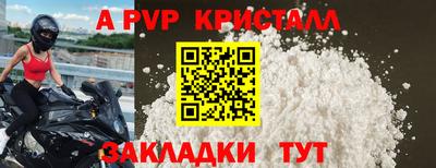 хмурый Донецк
