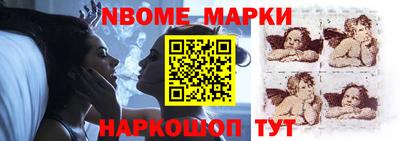 круглые Донской