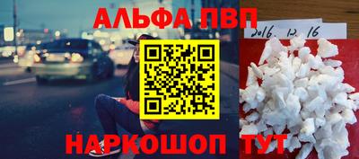 круглые Донской