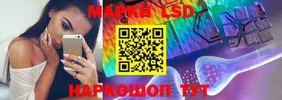 круглые Донской