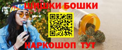 мефедрон мука Дубна