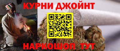 мефедрон мука Дубна