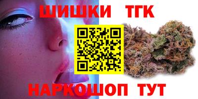 круглые Донской