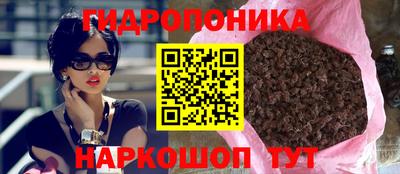 круглые Донской