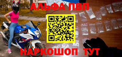 хмурый Донецк