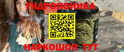 мефедрон мука Дубна