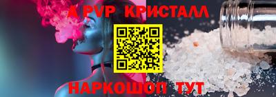 мефедрон мука Дубна