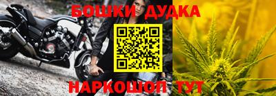 мефедрон мука Дубна