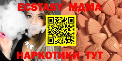 круглые Донской