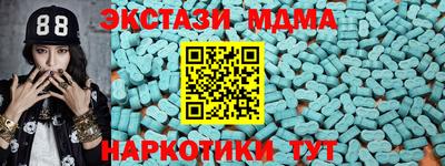 круглые Донской