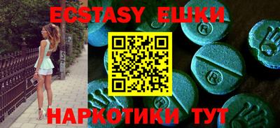 мефедрон мука Дубна