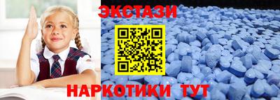 круглые Донской
