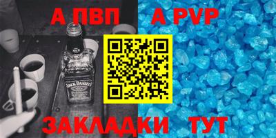 хмурый Донецк