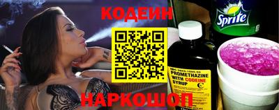 мефедрон мука Дубна