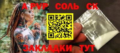 мефедрон мука Дубна