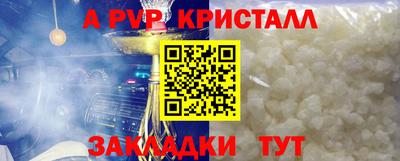 мефедрон мука Дубна