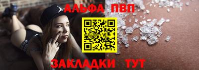 мефедрон мука Дубна