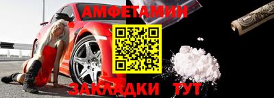 хмурый Донецк