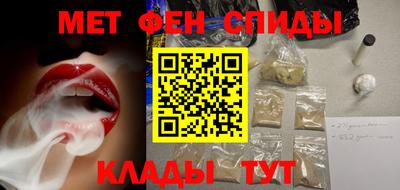 хмурый Донецк
