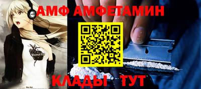 мефедрон мука Дубна