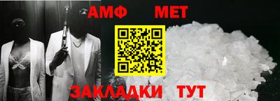 круглые Донской