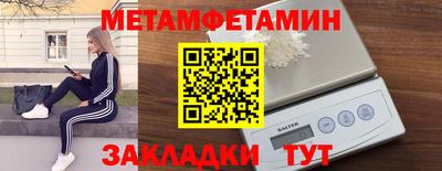 круглые Донской