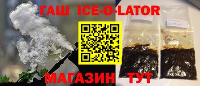 хмурый Донецк