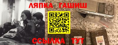 мефедрон мука Дубна