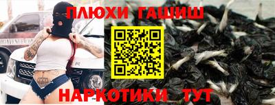 хмурый Донецк