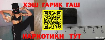 круглые Донской