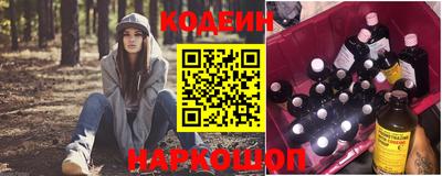 круглые Донской