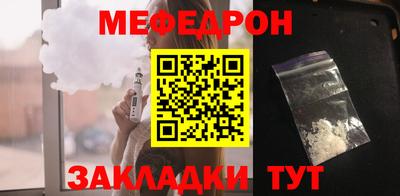 хмурый Донецк